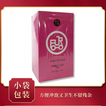 玫瑰红茶小袋泡2.0g*15袋  现金运费0.5元/盒