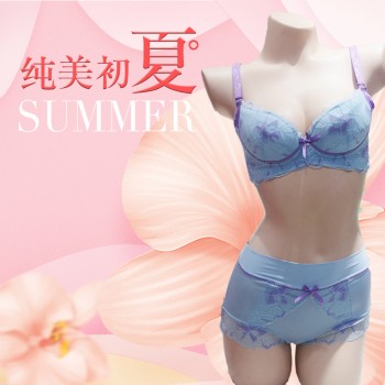 莱特妮丝文胸F1264+底裤F2265