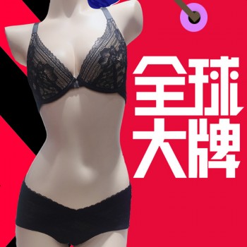 莱特妮丝文胸F1396+底裤F2395