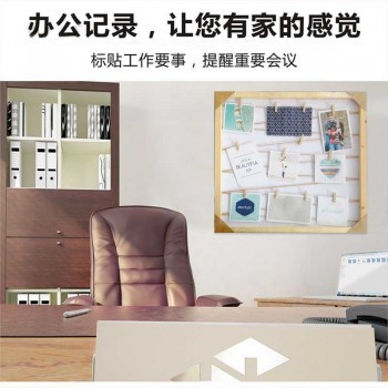 艺术相框