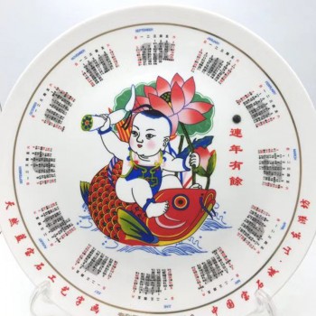 镶嵌蓝宝石看盘  直径25cm 采用优质骨质瓷   ，支持全国复检！