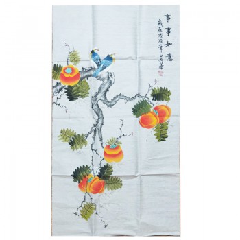 事事如意90*48书法字画