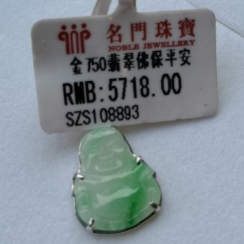 翡翠佛珠宝首饰挂饰