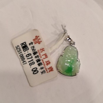 翡翠佛珠宝首饰挂件
