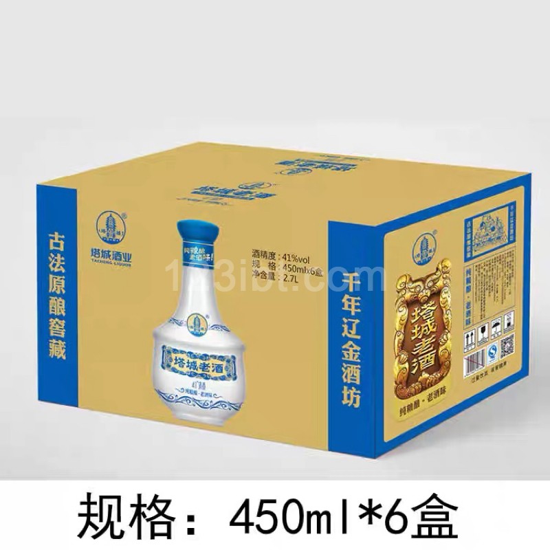 塔城酒450ml瓶41度3年窖藏