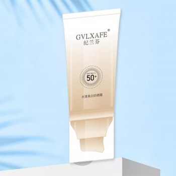 纪兰芬水漾美白防晒霜SPF50+PA+++