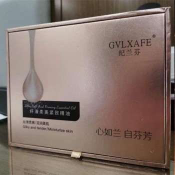 纪兰芬纤滑柔美紧致精油5ml*10支